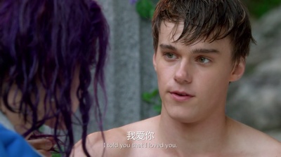 后裔剧照的剧照