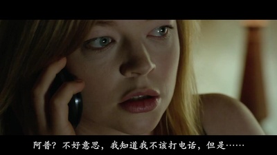 杰莎贝尔剧照的剧照