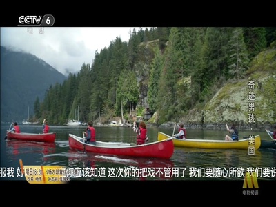 奇迹男孩剧照的剧照