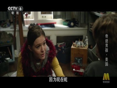 奇迹男孩剧照的剧照