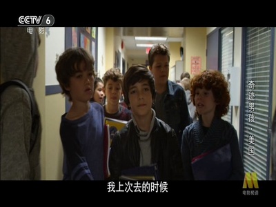 奇迹男孩剧照的剧照