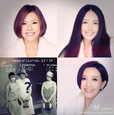 小时代3：刺金时代剧照的剧照