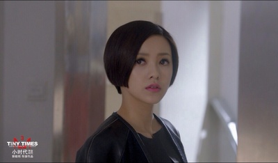 小时代3：刺金时代剧照的剧照