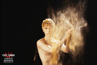 小时代3：刺金时代剧照的剧照