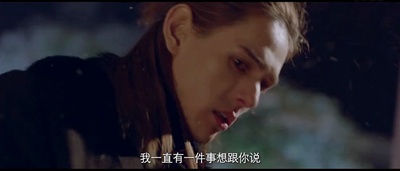 小时代3：刺金时代剧照的剧照