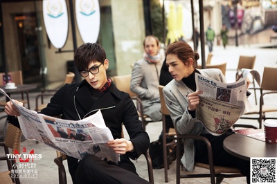 小时代3：刺金时代剧照的剧照