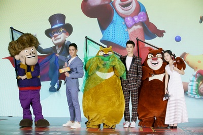 熊出没之熊心归来剧照的剧照