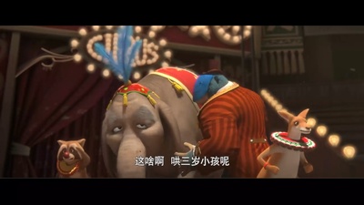 熊出没之熊心归来剧照的剧照