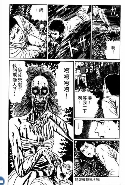 招魂2剧照的剧照