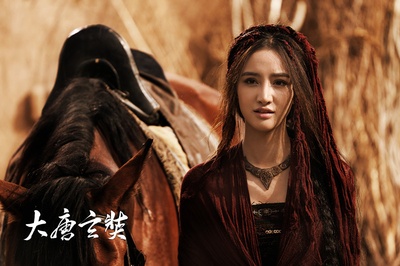 大唐玄奘剧照的剧照