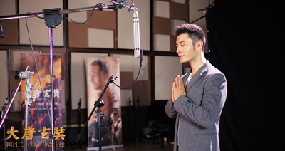 大唐玄奘剧照的剧照