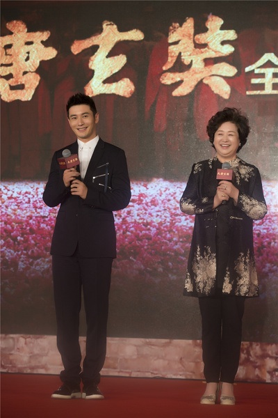 大唐玄奘剧照的剧照