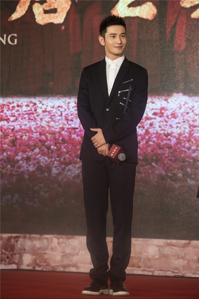 大唐玄奘剧照的剧照