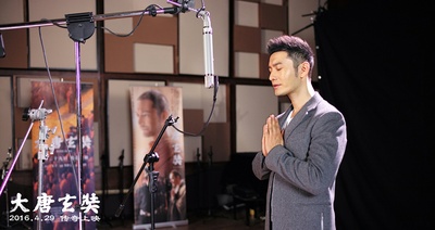 大唐玄奘剧照的剧照