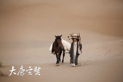 大唐玄奘剧照的剧照