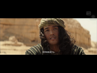 大唐玄奘剧照的剧照