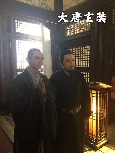 大唐玄奘剧照的剧照