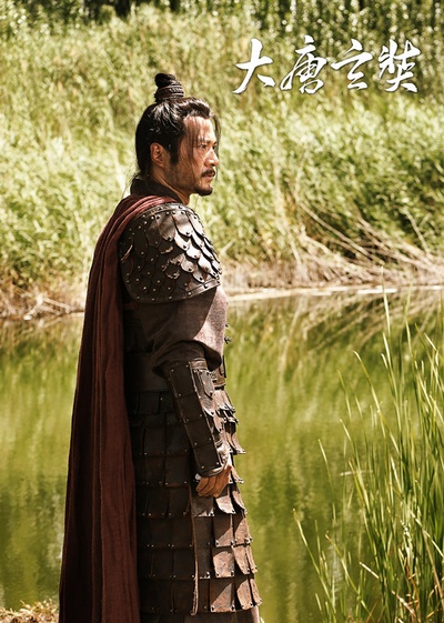 大唐玄奘剧照的剧照