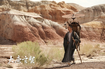 大唐玄奘剧照的剧照