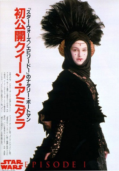 星球大战前传1：幽灵的威胁剧照的剧照