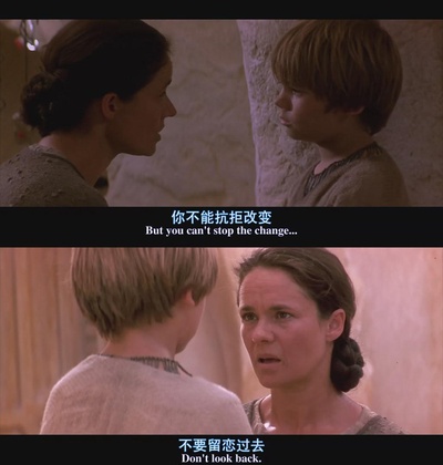 星球大战前传1：幽灵的威胁剧照的剧照