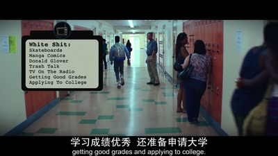 酷毙了剧照的剧照