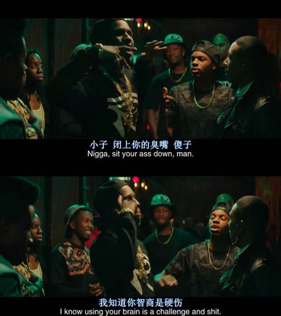 酷毙了剧照的剧照