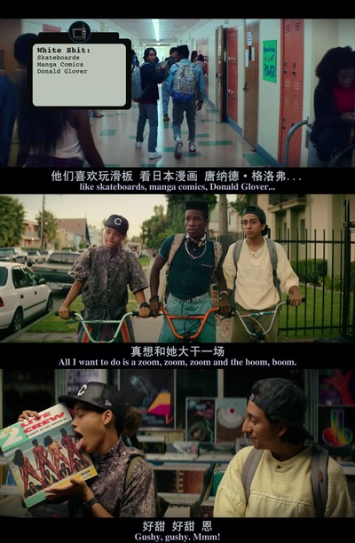 酷毙了剧照的剧照