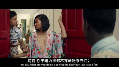 酷毙了剧照的剧照