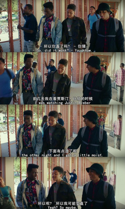 酷毙了剧照的剧照