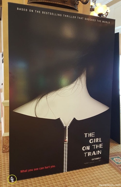 火车上的女孩剧照的剧照