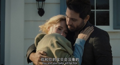 火车上的女孩剧照的剧照