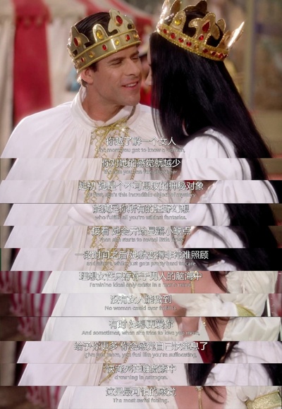 爱之女巫剧照的剧照