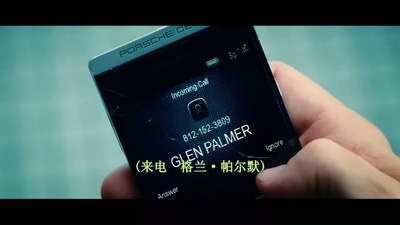 法官老爹剧照的剧照