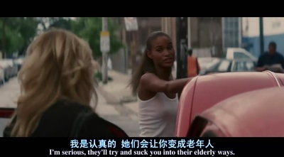 万能钥匙剧照的剧照