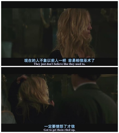 万能钥匙剧照的剧照