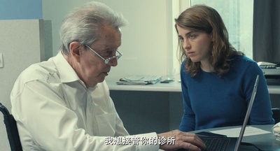 无名女孩剧照的剧照