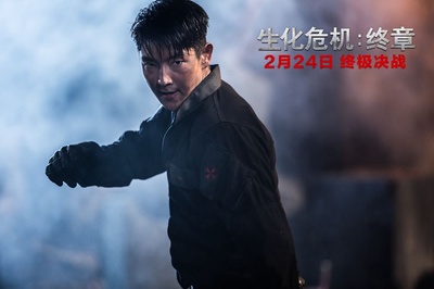 生化危机：终章剧照的剧照