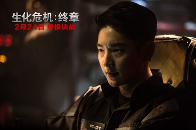 生化危机：终章剧照的剧照