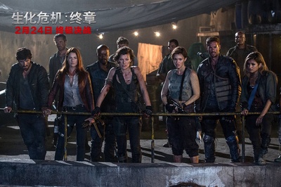 生化危机：终章剧照的剧照