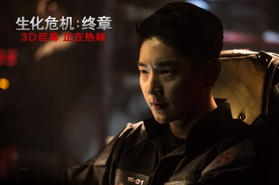 生化危机：终章剧照的剧照