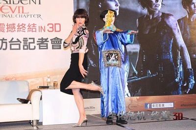 生化危机：终章剧照的剧照