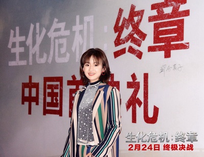 生化危机：终章剧照的剧照