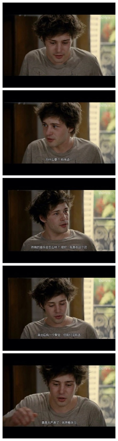 花容月貌剧照的剧照