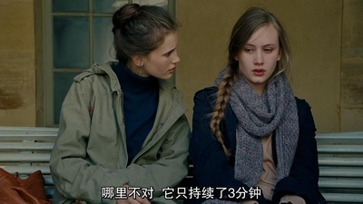 花容月貌剧照的剧照