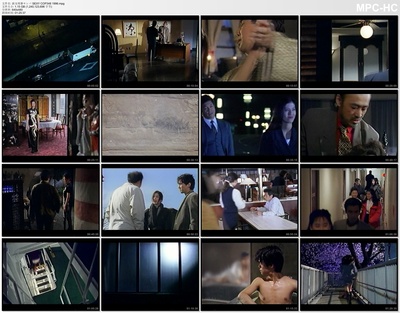 新女刑事サシバ SEXY COP348剧照的剧照