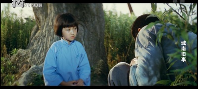 城南旧事剧照的剧照