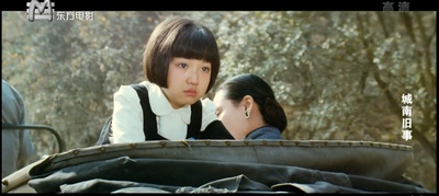 城南旧事剧照的剧照