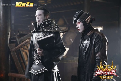 铠甲勇士捕王剧照的剧照