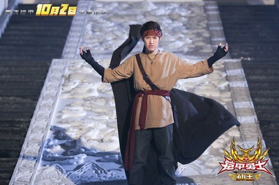 铠甲勇士捕王剧照的剧照